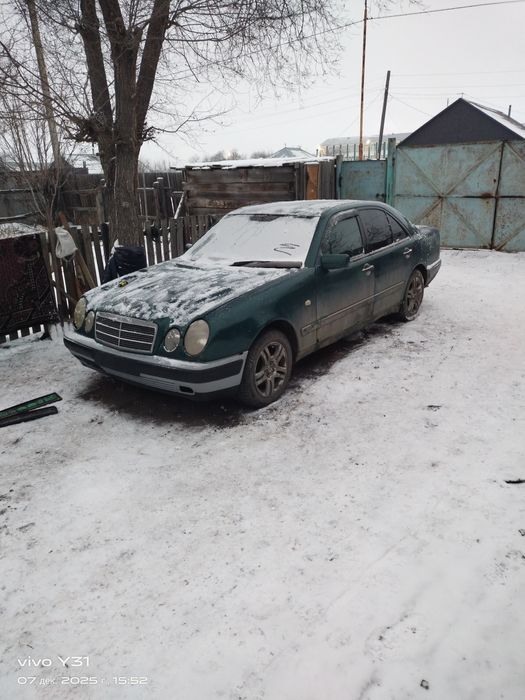 ...Обмен ---Обмен