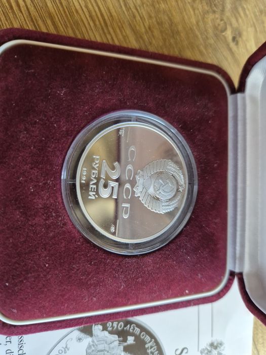 Monedă lingou din Paladiu, 31g sau 1oz