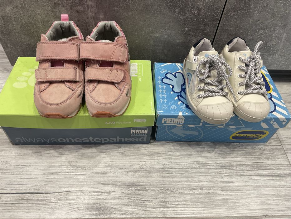 Маратонки Piedro