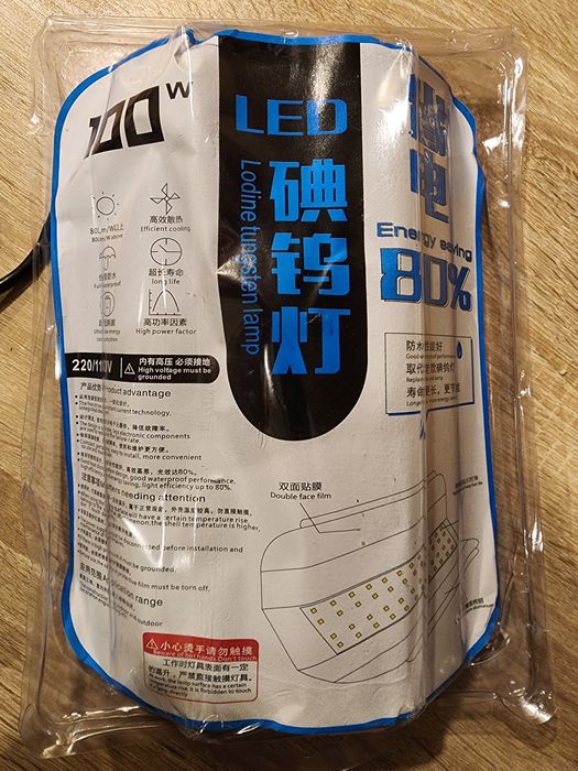 Lampa LED Full Spectrum Plante