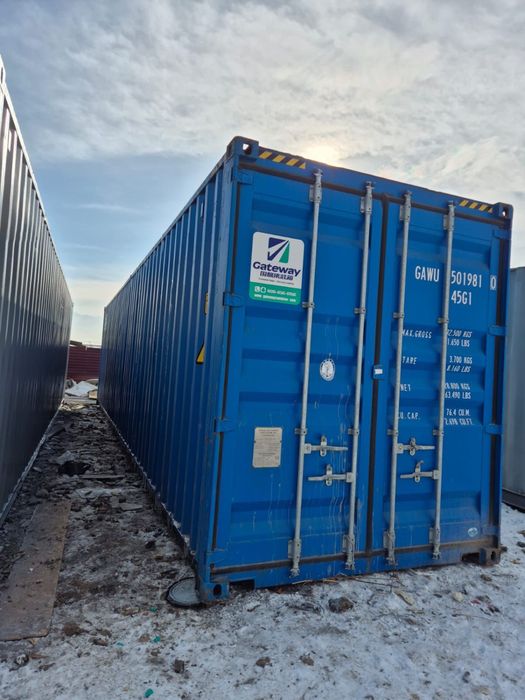 40,45,20 фут контейнеры