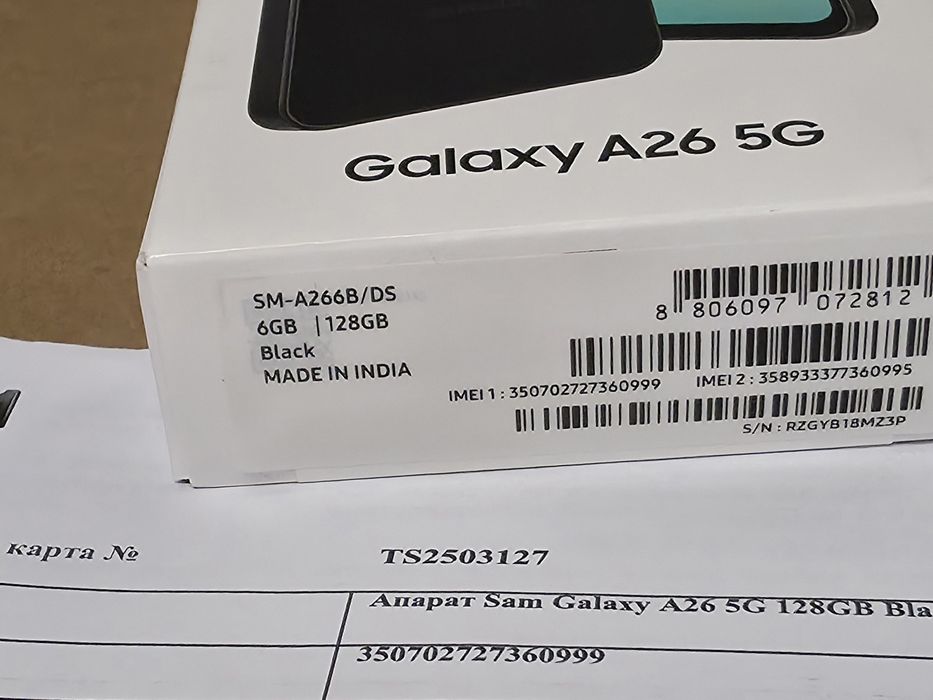***ЗАПЕЧАТАН 128GB Samsung A26 5G A1 Гаранция 2028г. Black | Черен