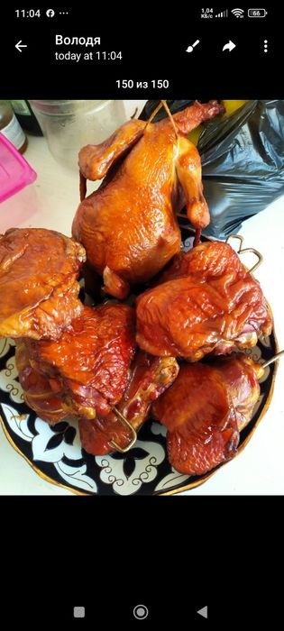 Домашняя Коптильня