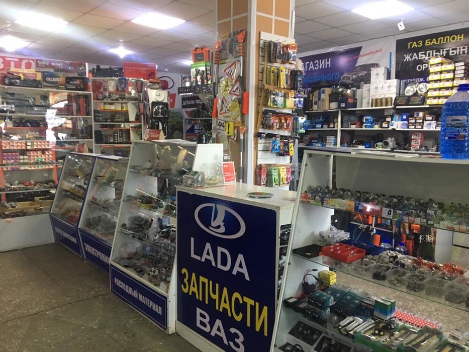 Аккумуляторы