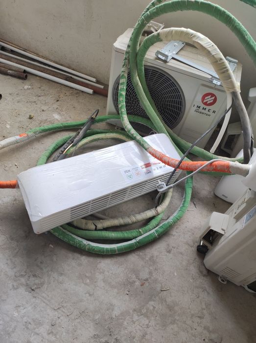 Кондиционер иммер