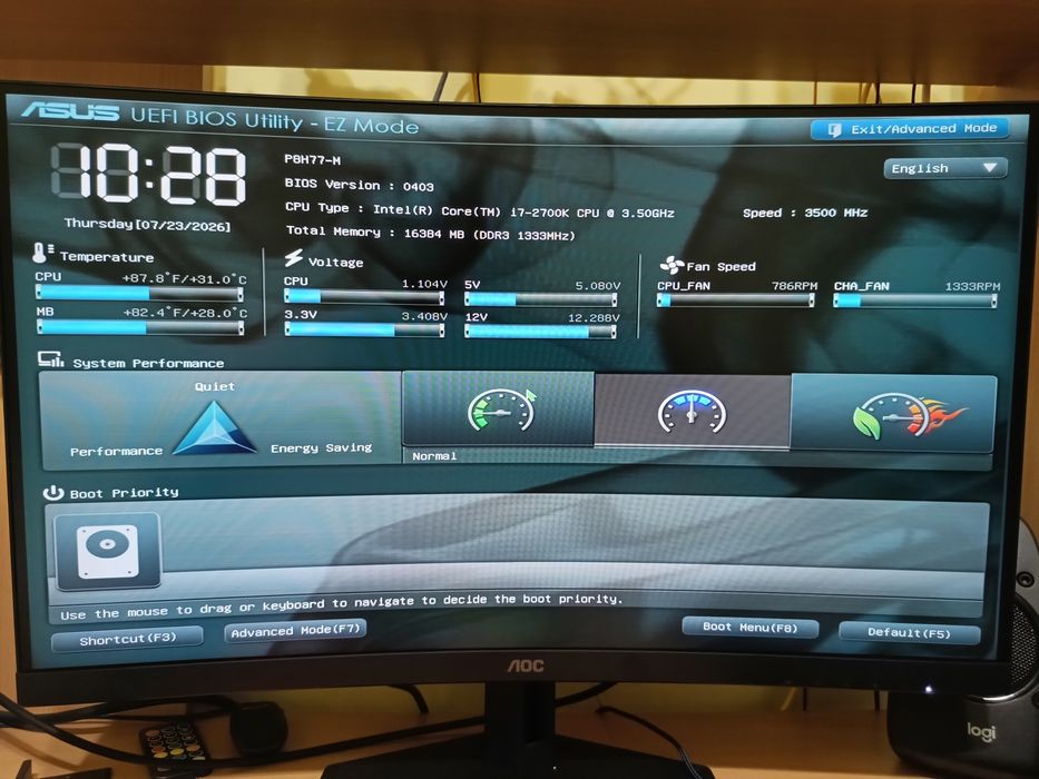 PC  i7 16 GB  RAM SSD Nou Adata + Sursa Gold 750 W Noua Cooler Masiv Nou