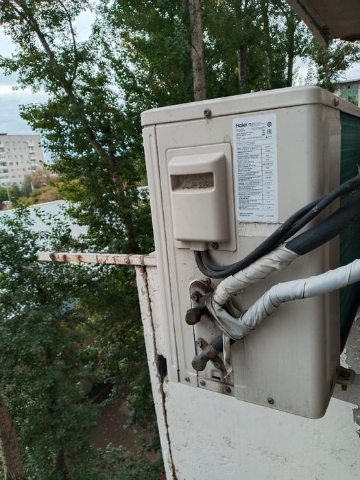 Кондиционер Haier