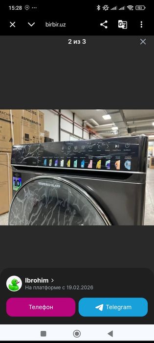 Kir Moshina 10klalik