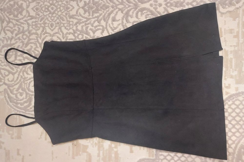 Продам чёрный сарафан.