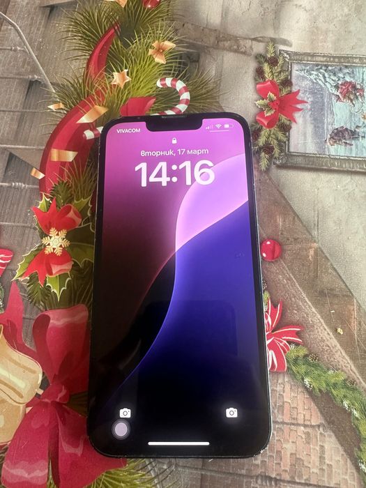 Aifon 13 bez zabeleshki