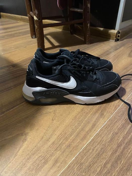 Спортни маратонки