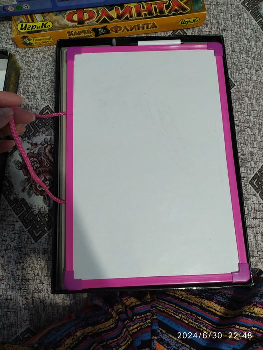 Монополия игры настольные