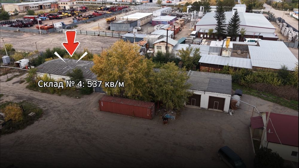 Сдам теплые склады, Офисы