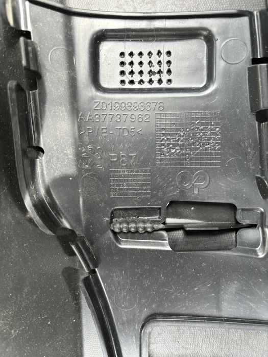 Броня Пежо 5008/Peugeot 5008 GT Line