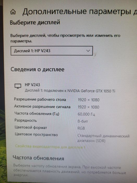 Продам компьютер
