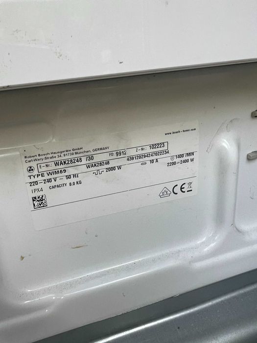 Автоматична пералня BOSCH 4 VarioPerfect-1400об.8КГ.