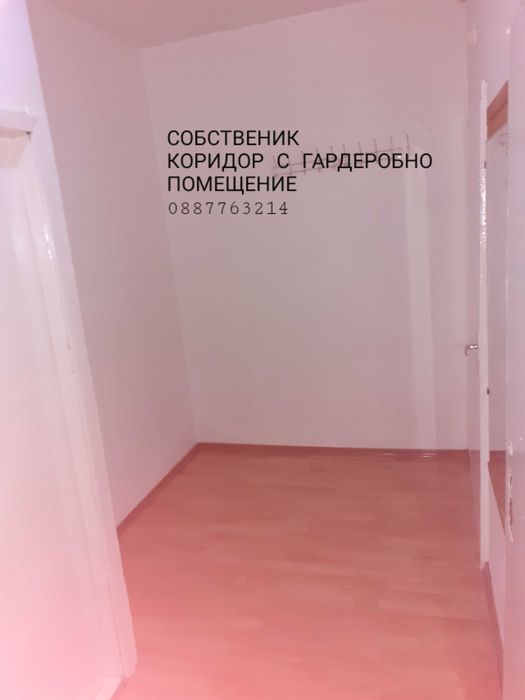 Продава се Тристаен апартамент в Пловдив, Тракия - 94 кв.м за 1245 €/кв.м - Снимка #8