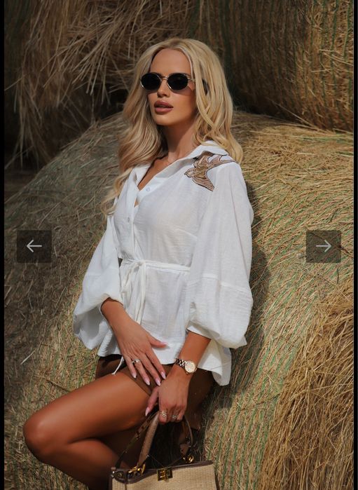 Риза Avin Autumn Bird