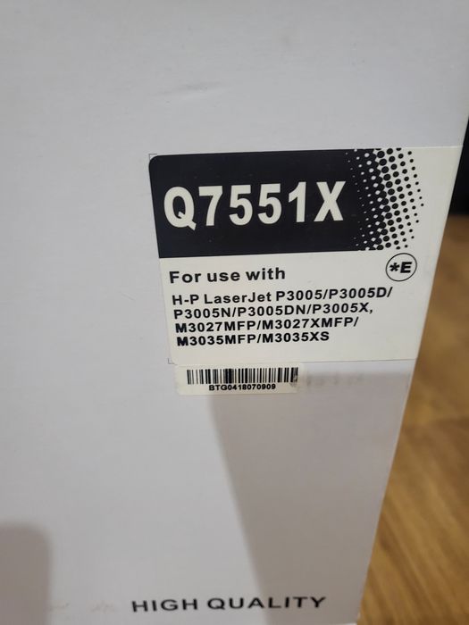 Vand 2 cartuse/tonere conptabili HP - noi sigilate