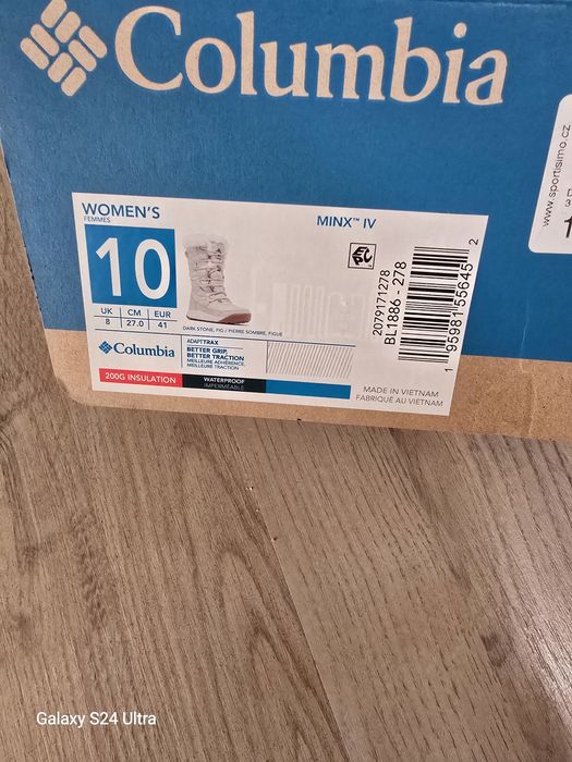 Дамски апрески 41 .COLUMBIA