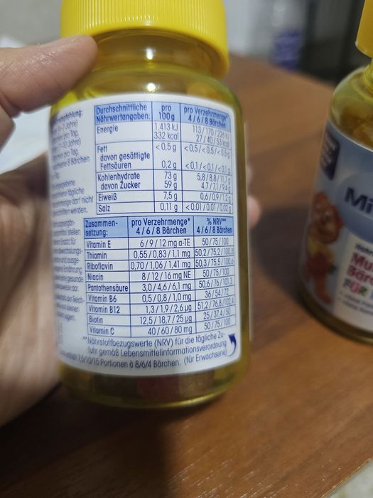 Витамины - мармеладные мишки из германии для детей