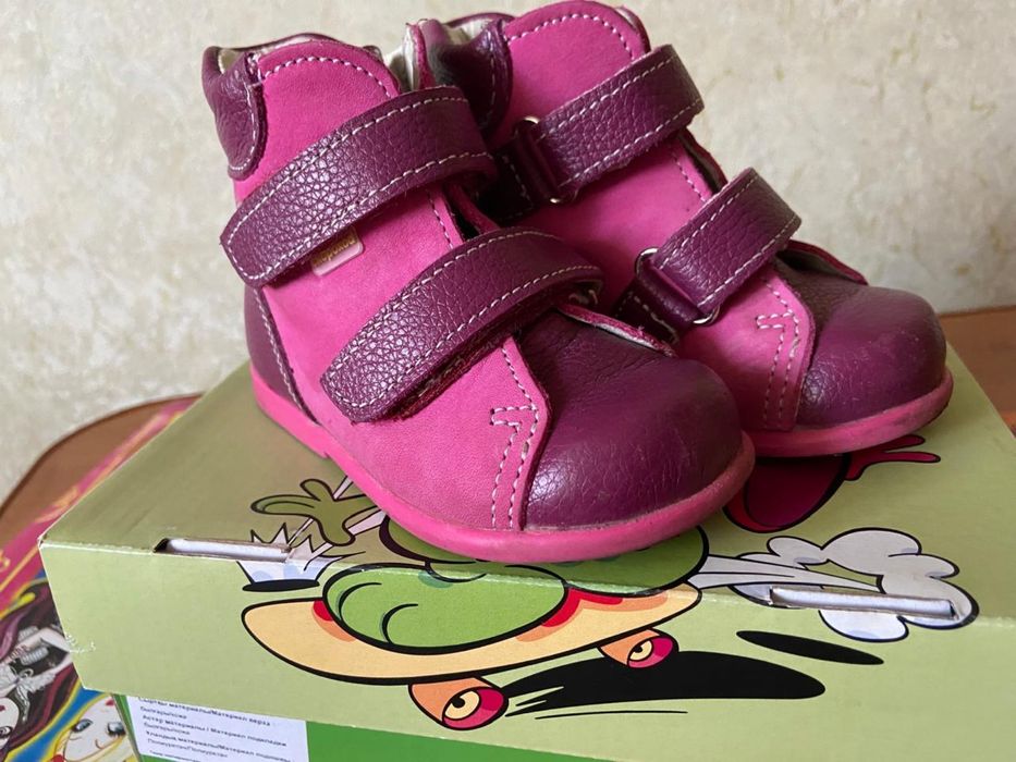 Детская обувь, недорого