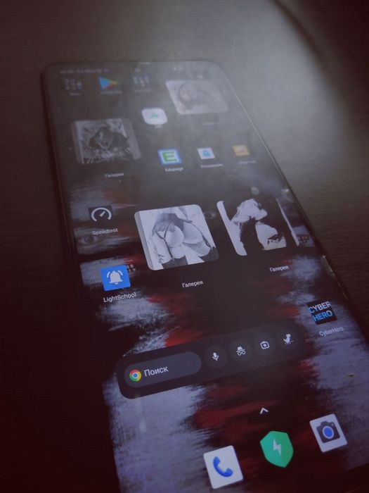 Обмен на iPhone с дп