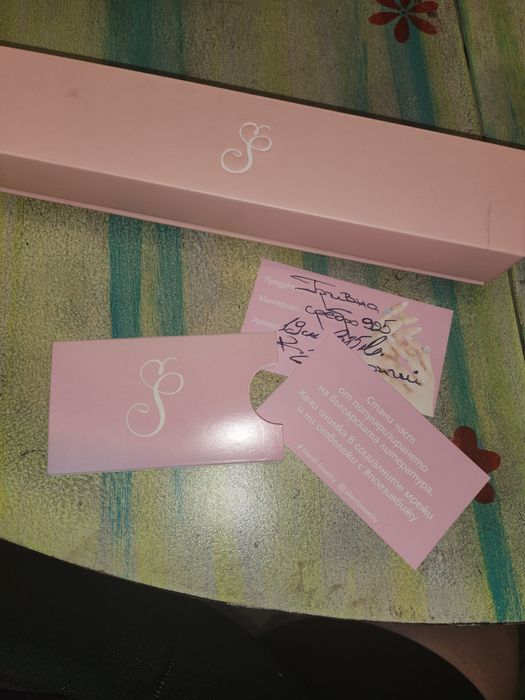 Дизайнерска гривна с цирконий