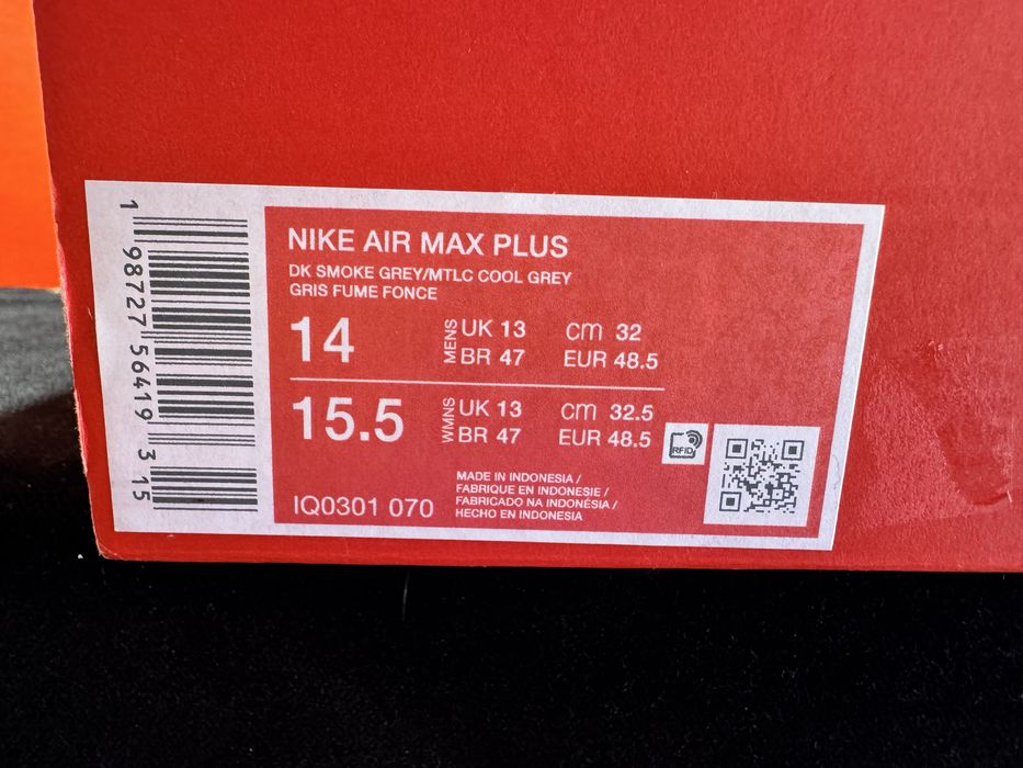 Оригинални! Nike Air Max Plus - 48.5 Shoemag