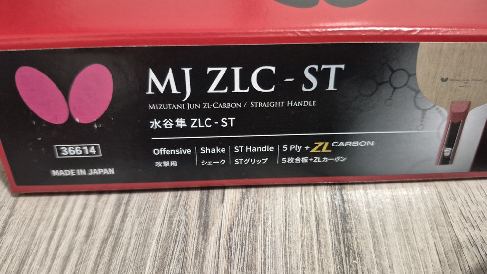 Paleta Mizutani Jun ZLC
