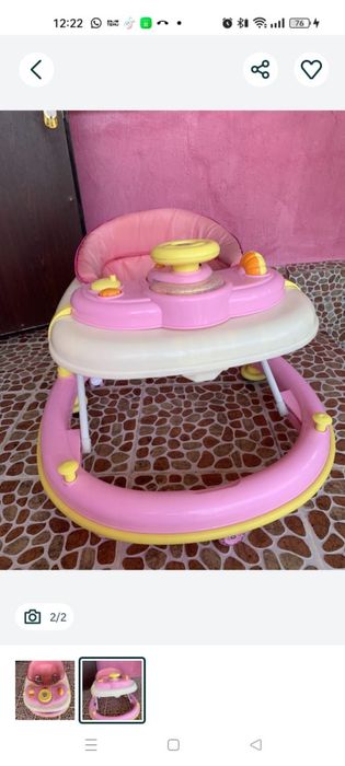 Ходунки классические