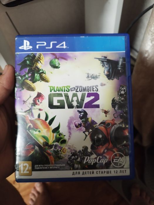 Игры на Playstation 4