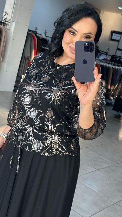 Вечерный койлеклер