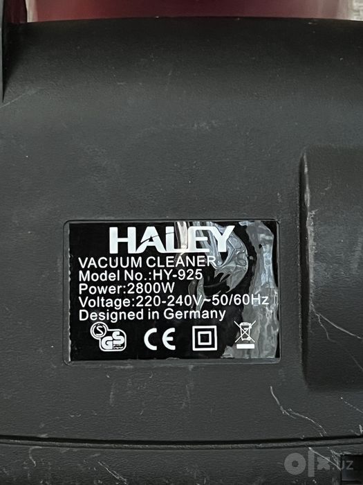 Пылесос HALEY HY-925 (SR)