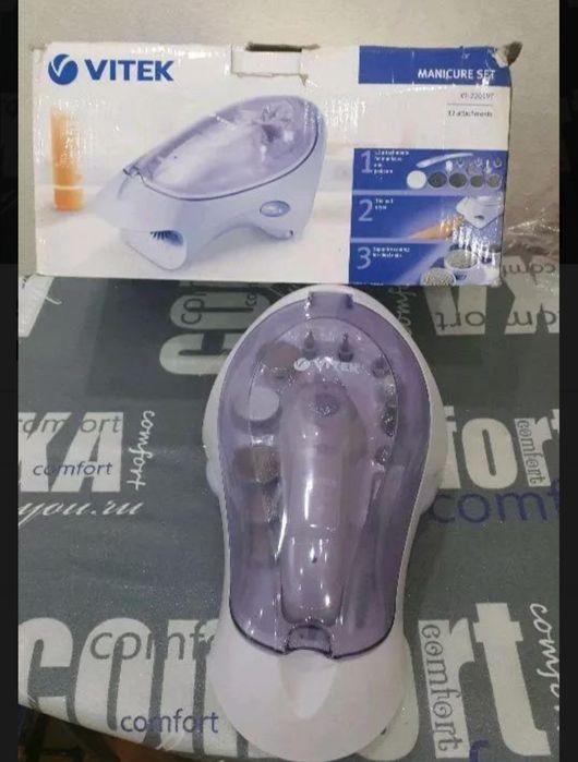 Маникюрный и педикюрный набор