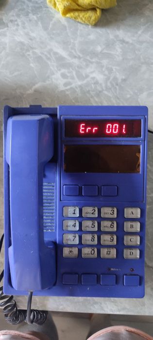 Продается телефон определитель