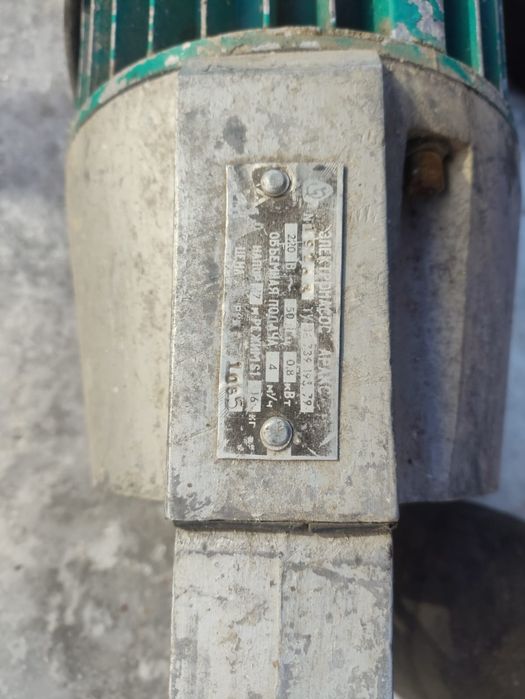 Насос поверхностный Аракс