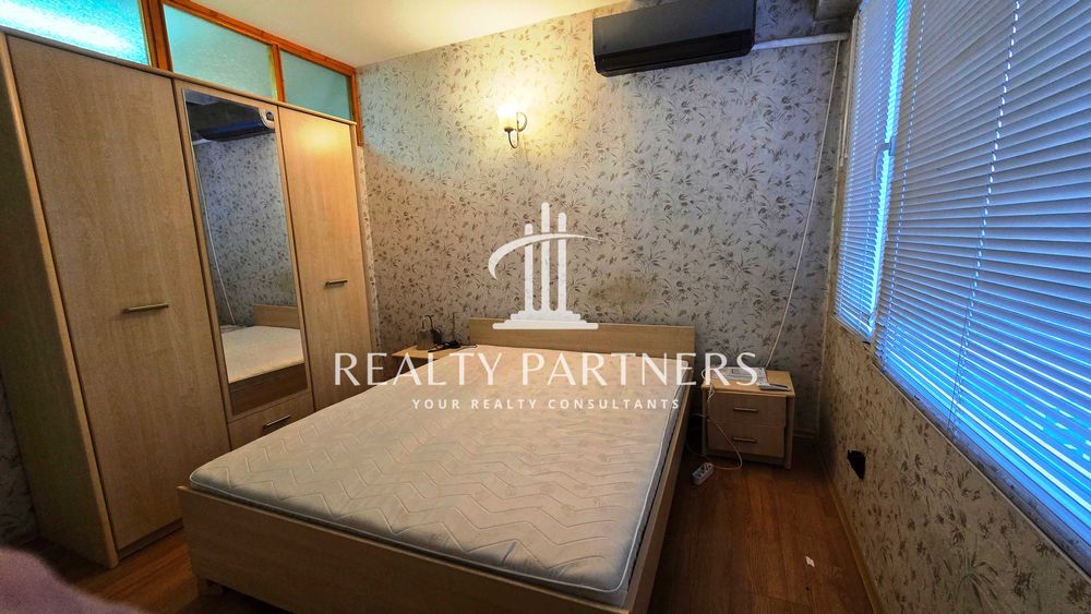 Преустроен в двустаен апартамент в кв. Мошино гр. Перник