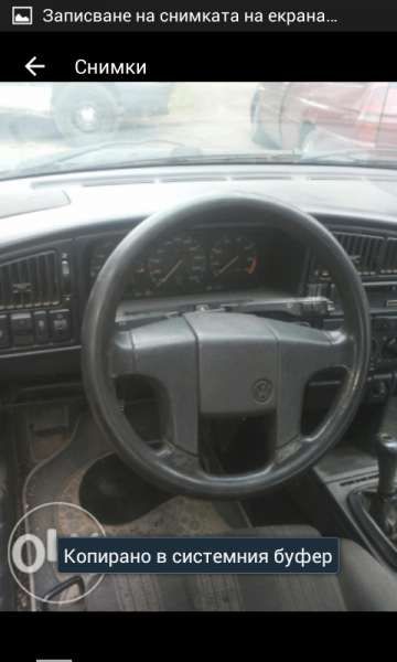 Пасат2 комби на части