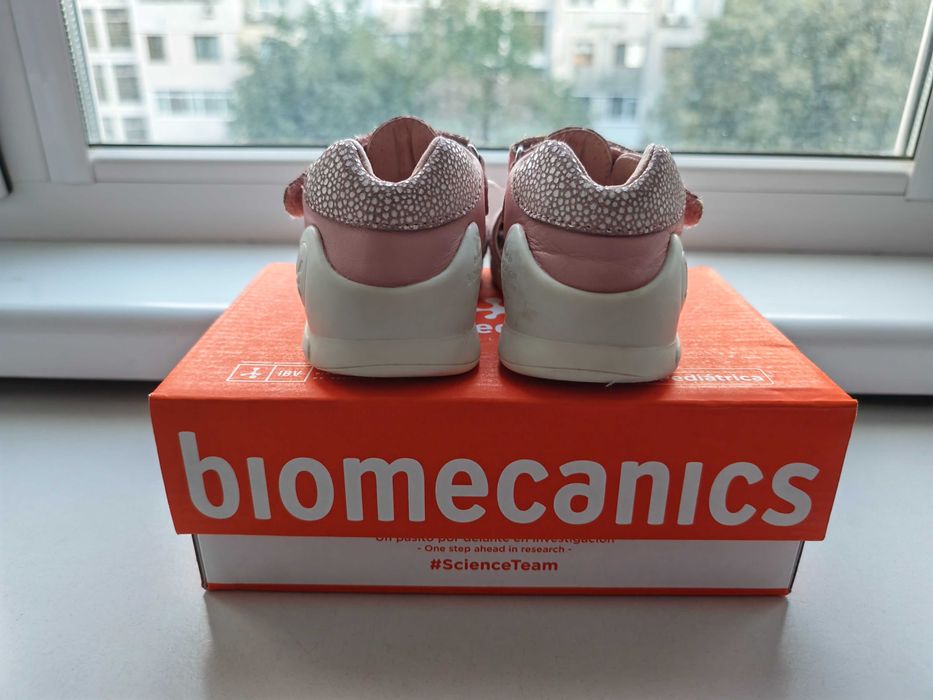 Детски  кожени сандали Biomecanics 25