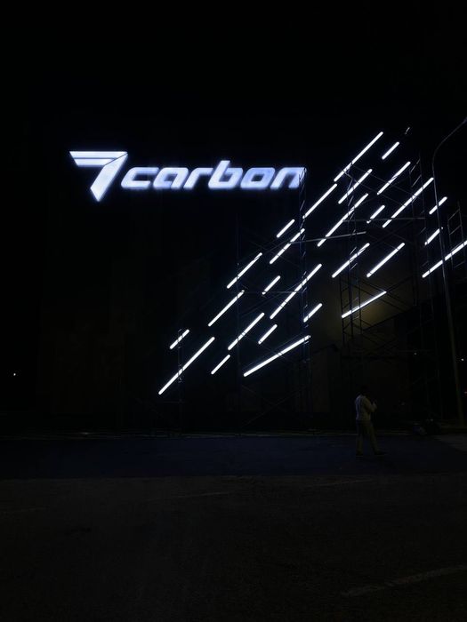 Наружная реклама