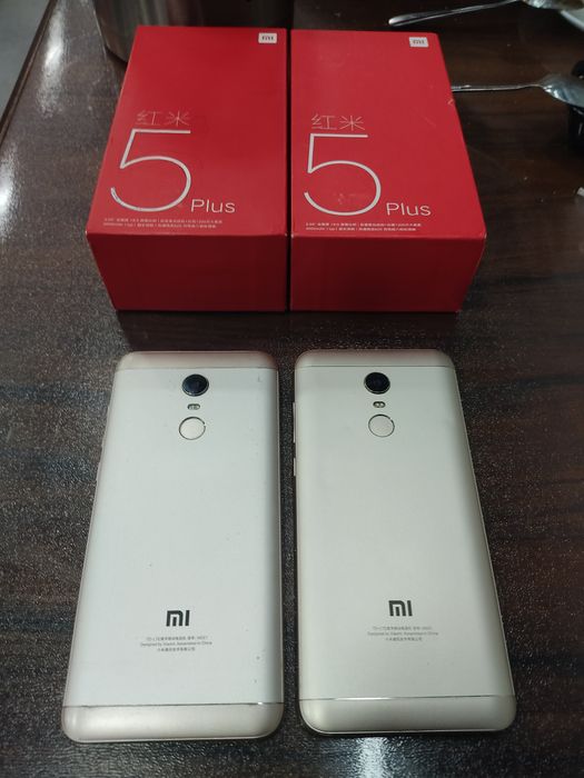 Редми 5 плус /3/32/ сотилади.