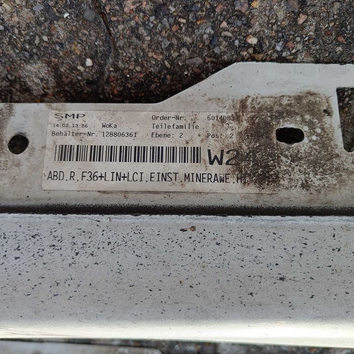 Странични прагове за BMW F26