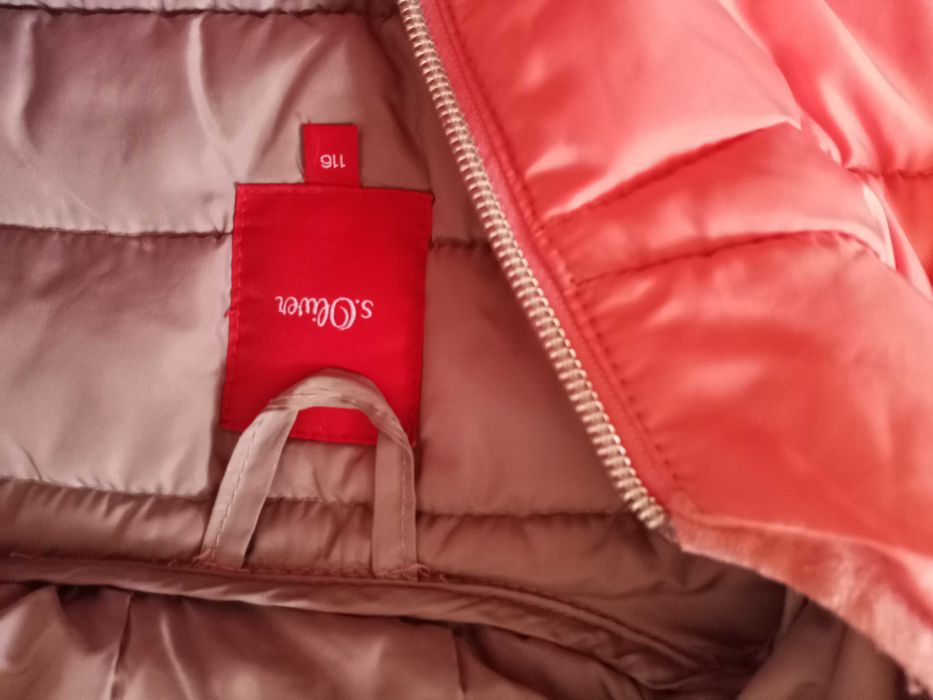 Марково детско яке- S'Oliver, спортен елек и 2бр. ски панталони