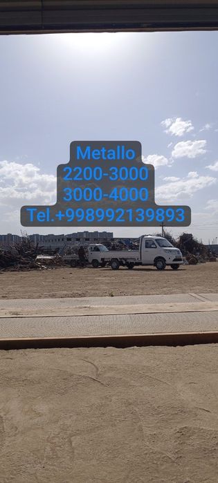 Metallom metal olamiz