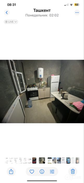 Yengi kotej sotiladi 1.1 sotu 3-hona+oshhona