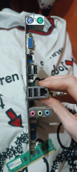 Материнская плата Asus с комплектующими