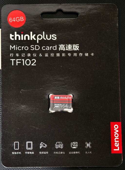 Lenovo thinkplus TF102 MicroSD 64GB