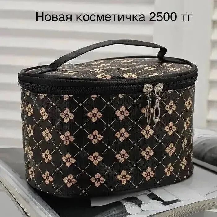 Ласелот , 8 элемент и другое