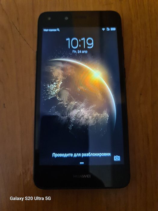 Продам телефон HUAWEI
